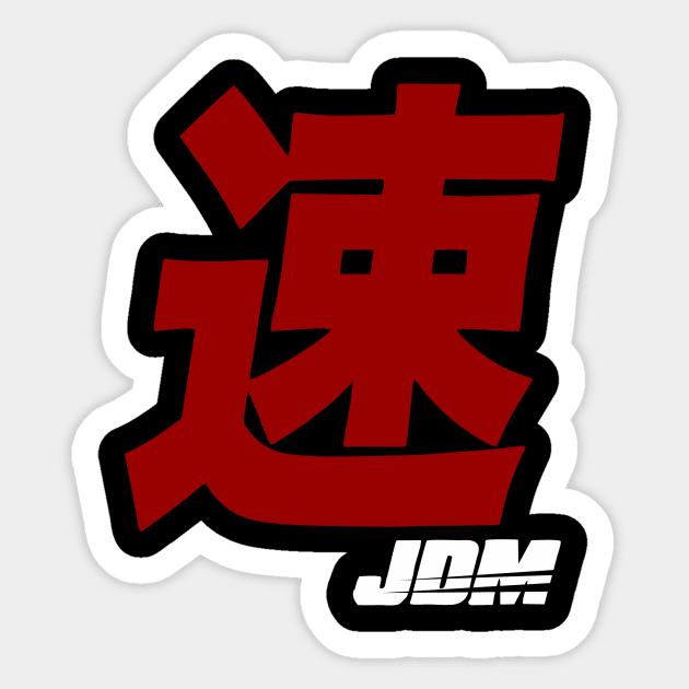 Jdm logo sticker top